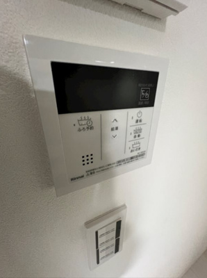 【その他】 | ベルシードステアー東日暮里Ⅱ