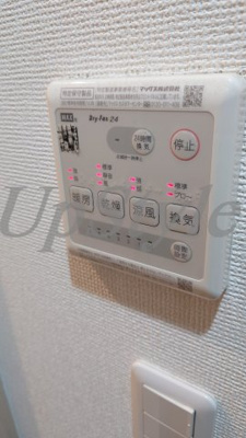 【設備】 | フォルビテッツア