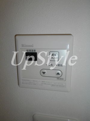 【設備】 | リーブル赤羽