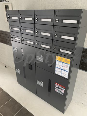 【その他共用部分】 | ケンジントンハウス
