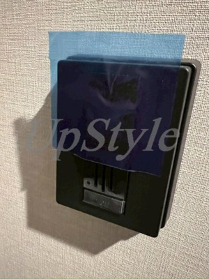 【その他】 | ケーエムエスコーヨー西日暮里