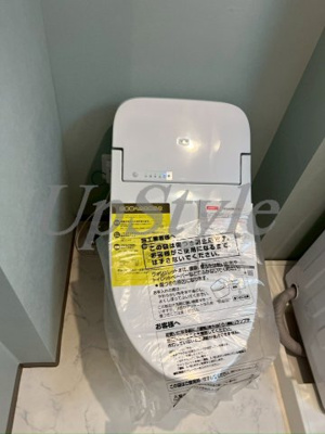 【トイレ】 | ケーエムエスコーヨー西日暮里