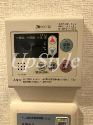 【設備】 | スパシエルクス本所吾妻橋