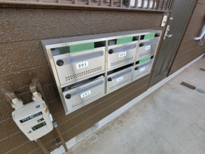 【その他共用部分】