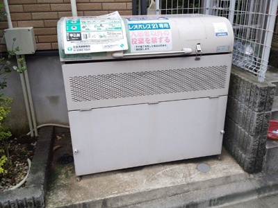 【その他共用部分】 | レオネクスト榊 