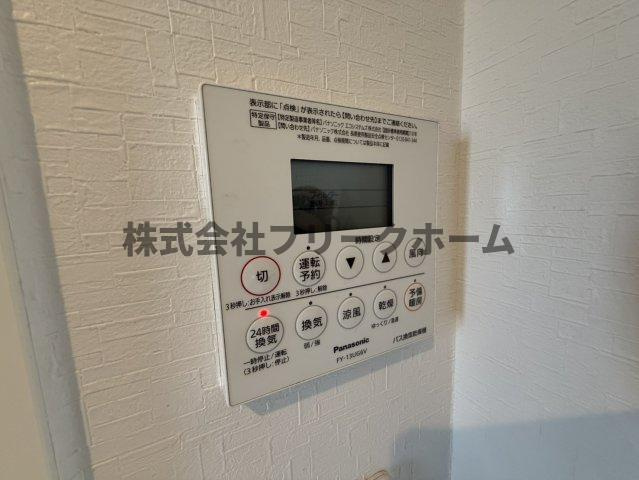 武蔵野市吉祥寺南町４丁目のアパートのその他
