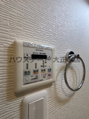 【設備】 | インザライフ大正RESIDENCE 仲介手数料無料