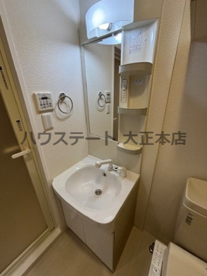 【独立洗面台】 | インザライフ大正RESIDENCE 仲介手数料無料