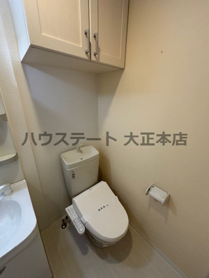 【トイレ】 | インザライフ大正RESIDENCE 仲介手数料無料