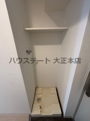 【その他】 | インザライフ大正RESIDENCE 仲介手数料無料