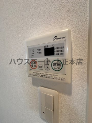 【設備】 | インザライフ大正RESIDENCE 仲介手数料無料