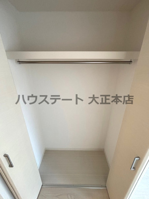 【収納】 | インザライフ大正RESIDENCE 仲介手数料無料