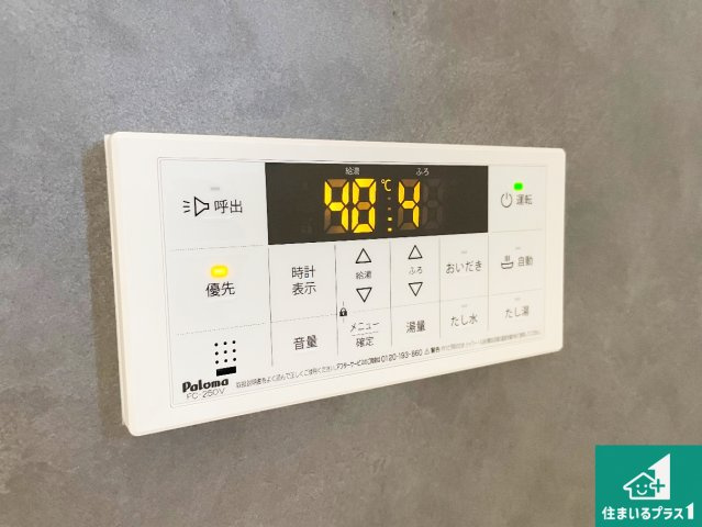 5日(土)6日(日)現地ご見学可能！　神戸市北区鈴蘭台西町　新築一戸建てのキッチン|リビングと統一感があり、使い勝手のいいキッチン。広々としているので、二人並んで作業が出来ちゃいます。お子様と一緒に色々なお料理に挑戦できるスペースがあります。