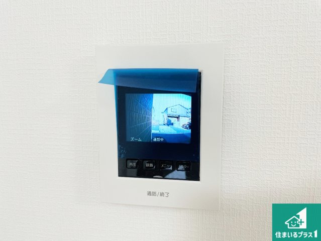 29日(土)30日(日)現地ご見学可能！　神戸市北区鈴蘭台西町　新築一戸建ての洋室|シンプルな洋室は、自分好みのインテリアが楽しめます♪ご家族とインテリアや家具を選びに行くのは新築購入時の醍醐味の一つです。ぜひお楽しみください♪