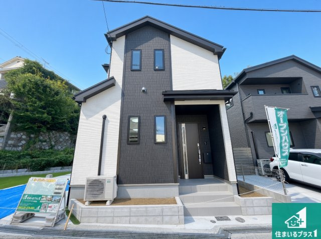 5日(土)6日(日)現地ご見学可能！　神戸市北区鈴蘭台西町　新築一戸建てのトイレ|周辺の物件も併せてご紹介させて頂きます！シンプルなトイレは落ち着く空間！お手入れも簡単です！