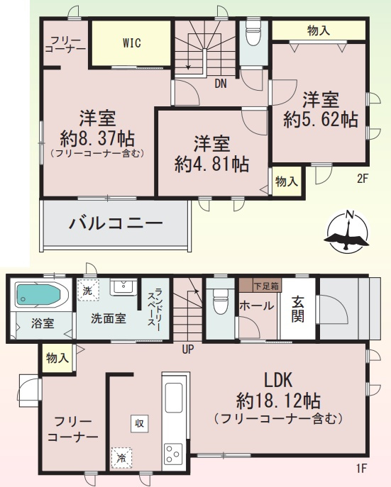29日(土)30日(日)現地ご見学可能！　神戸市北区鈴蘭台西町　新築一戸建ての間取り