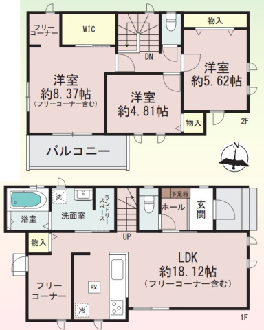 1日(土)2日(日)現地見学可能！　神戸市北区鈴蘭台西町　新築一戸建ての間取り