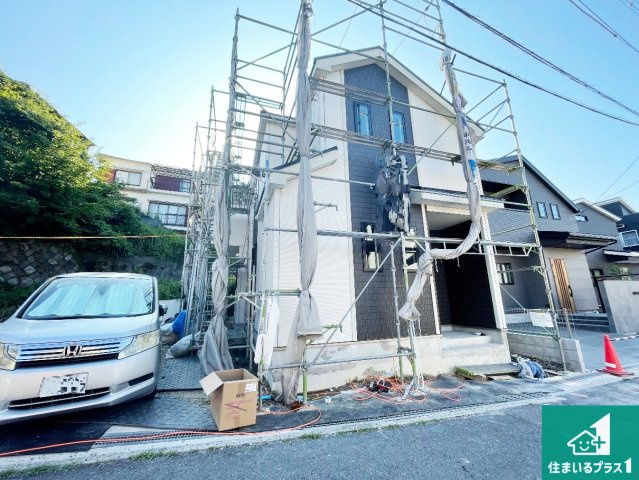 29日(土)30日(日)現地ご見学可能！　神戸市北区鈴蘭台西町　新築一戸建ての外観|現在建築中！落ち着いた街並みで新生活を始めることが出来そう！