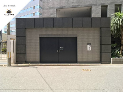 【その他】 | 沙都和ビル