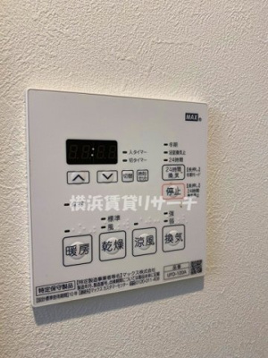 【設備】 | リライア阪東橋WEST
