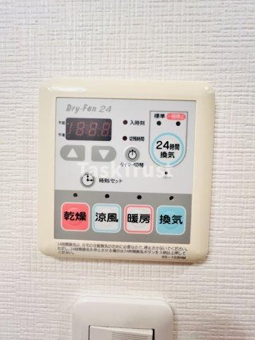 【設備】 | アフィット天満橋