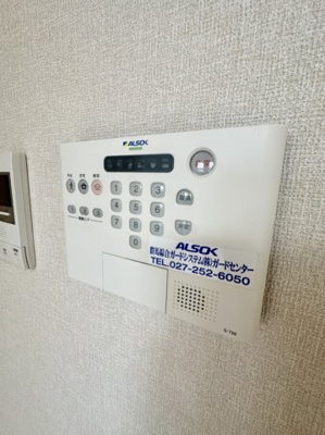 【設備】 | エメラルドグリーン