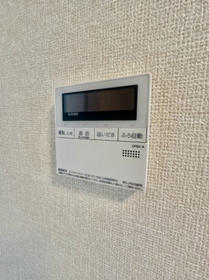 【設備】 | エメラルドグリーン