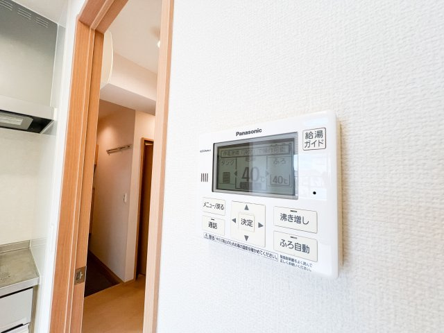リオンのセキュリティ