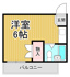 仁川ロイヤルハイツの画像