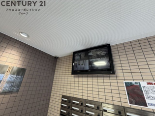 アビタコア１のその他