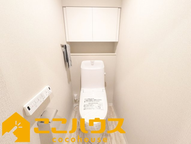 ライオンズマンション泊のトイレ|高機能トイレ