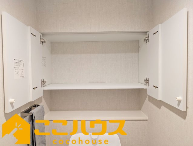 ライオンズマンション泊の収納|あると嬉しい収納スペース