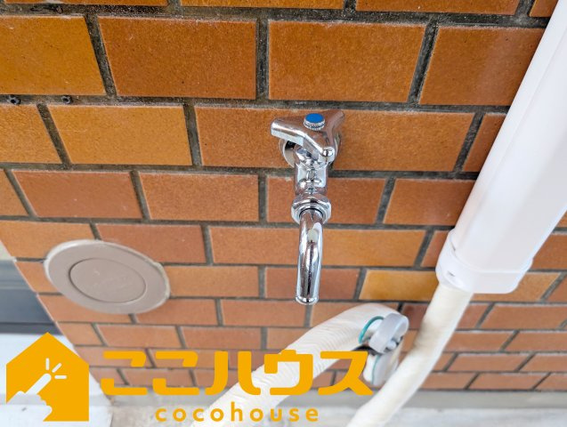 ライオンズマンション泊の設備|バルコニー水栓