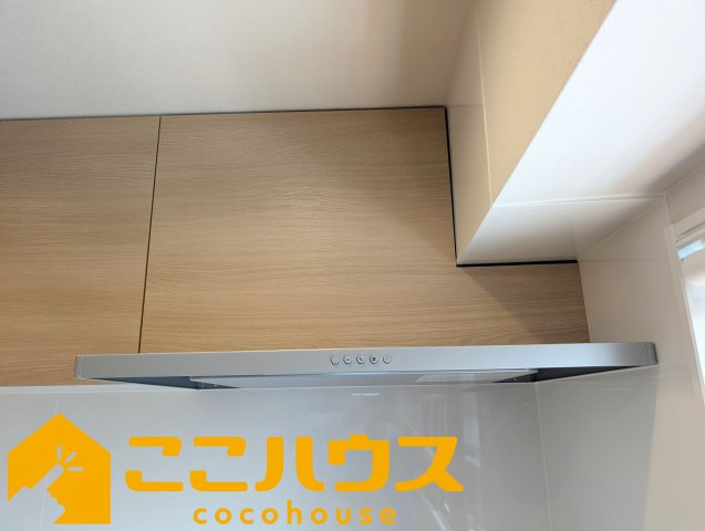 ライオンズマンション泊の設備|掃除のしやすい換気扇