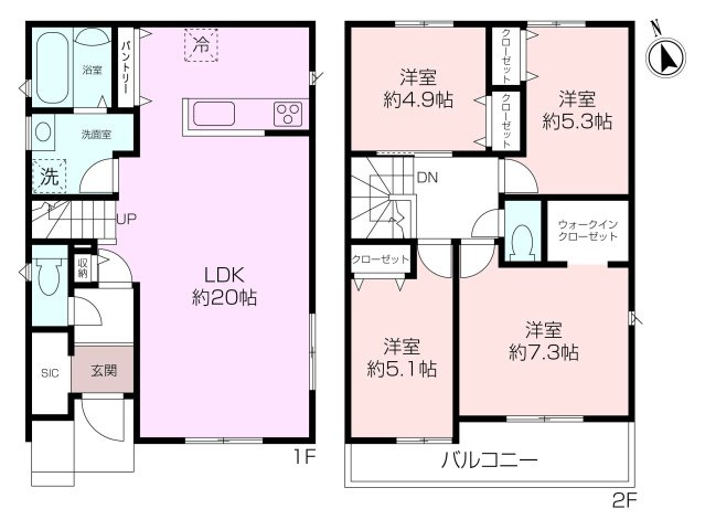 公郷町2丁目新築戸建ての画像