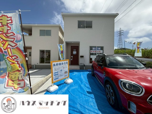 リーブルガーデン南城市大里稲嶺・３号棟