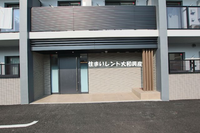 Royal　Hills（ロイヤルヒルズ）のエントランス