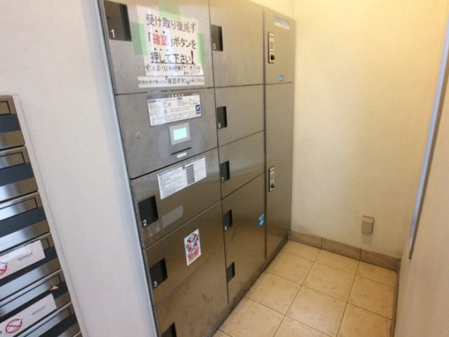 ジェイ・エス・ティ横浜東のその他共用部分