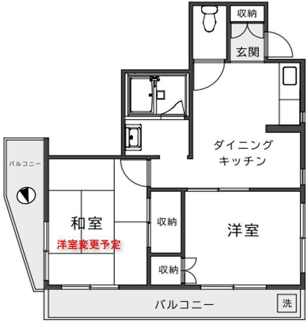 Ｓ．Ｉ．弘明寺