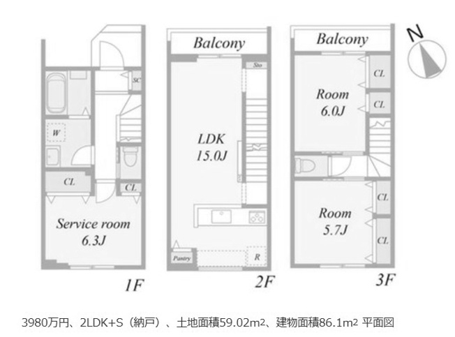 【間取り】 | 牛ケ瀬堂田町 新築一戸建