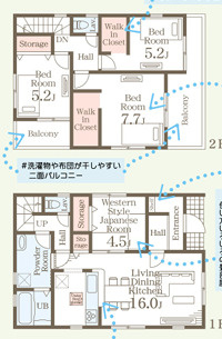 大野城市南ケ丘３丁目　１号棟の間取り