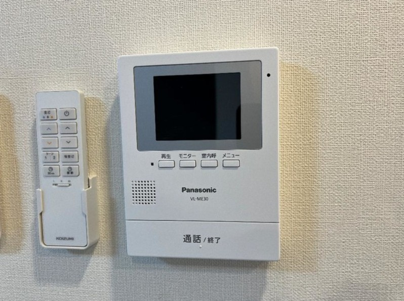 コンプレットのセキュリティ