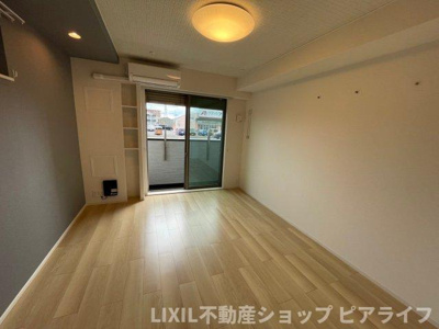 【居間・リビング】 | ラクーン堅田
