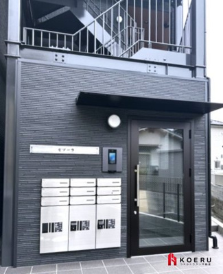 【設備】 | セゾーラ