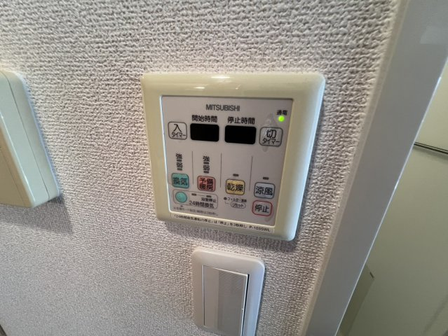 AXIS桜通内山の設備