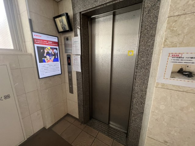 AXIS桜通内山のその他共用部分