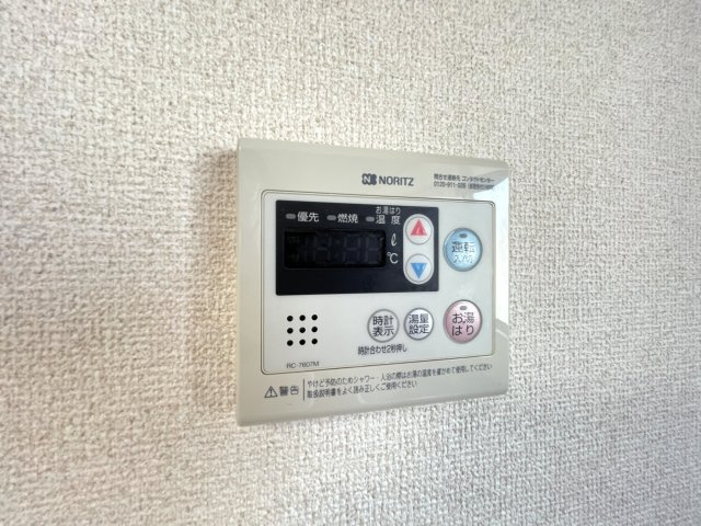 カーサベルデのその他
