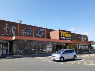 【周辺】 | グランツ | タイム西市店まで1000m