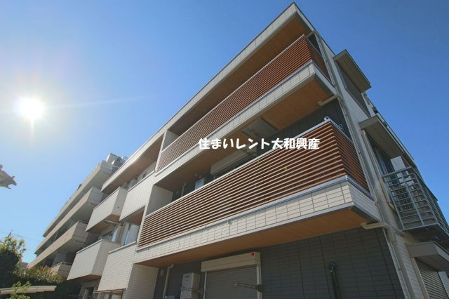 アビタシオン中央林間の外観