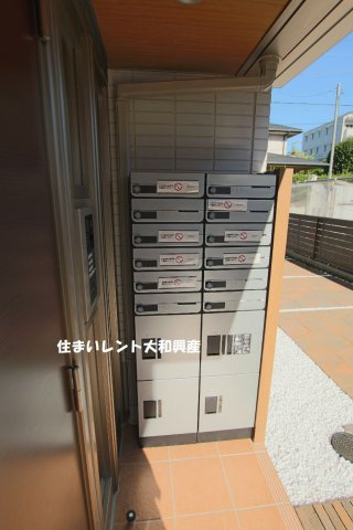 アビタシオン中央林間のその他共用部分